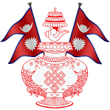 Nepal Bhasa icon