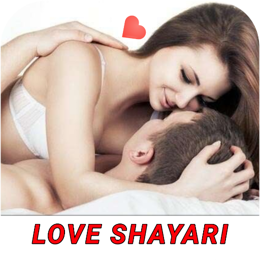 Sexy शायरी , रोमांटिक शायरी logo