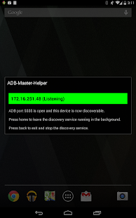 Скачать ADB Master Онлайн бесплатно на Андроид