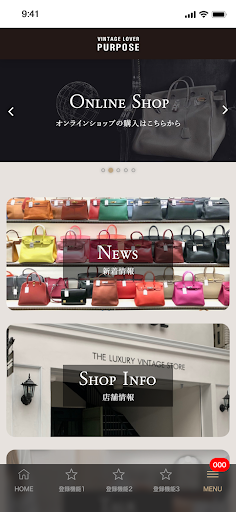 VINTAGE LOVER PURPOSE Screen 2