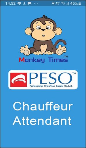 Android application Monkey Times screenshort