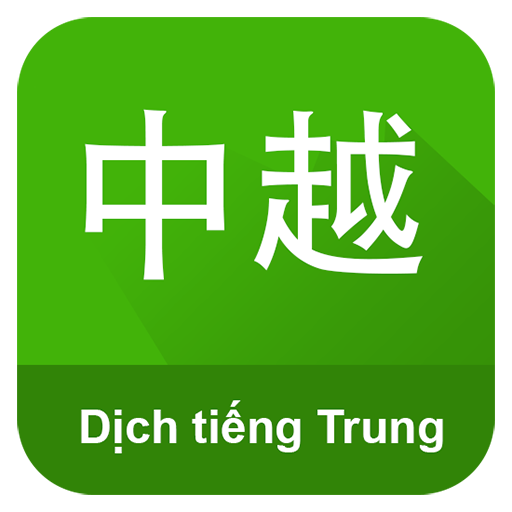Dịch Tiếng Trung - Ứng Dụng Trên Google Play