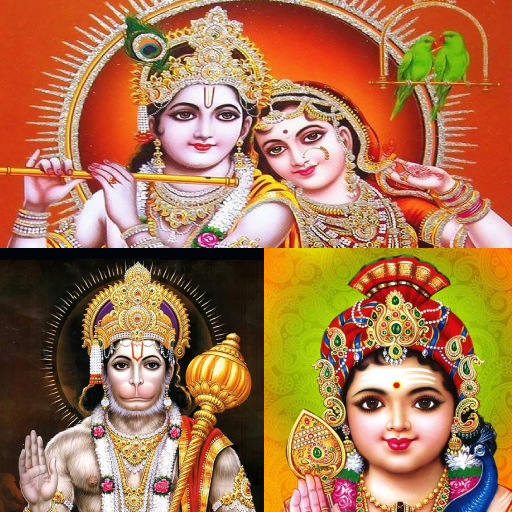 Gujarati Bhajan Lyrics Download on Windows