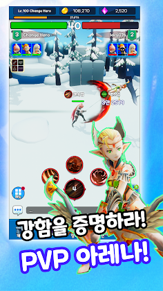 체인지 히어로 - 방치형 액션 RPG - Screenshot 4