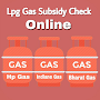 Gas Subsidy Check - गैस सब्सिड