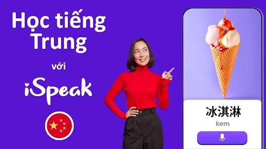 Học tiếng Trung