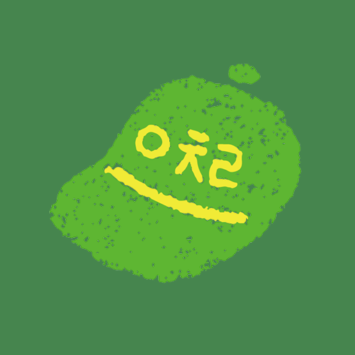 읍천리382 - Google Play 앱
