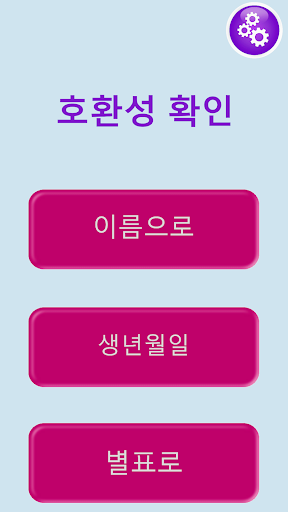 앱 미리보기