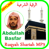 Ruqyah Shariah Abdullah Basfar icon