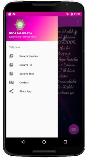 Ndoa App Screen 2