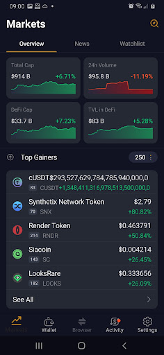 GOLDCONIO WALLET Screen 2