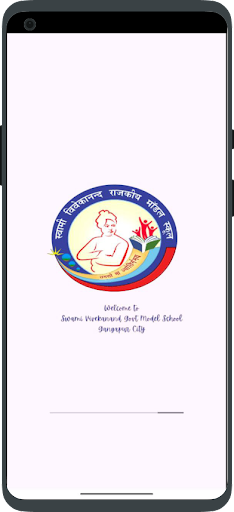 Android application SVGMS Gangapur City screenshort