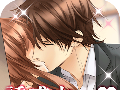 [無料ダウンロード！ √] ��性 向け 恋愛 アニメ 158109