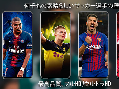 【ベストコレクション】 ��っこいい ac ミラン 壁紙 147031-壁紙 pc 高画質 アメリ��ン