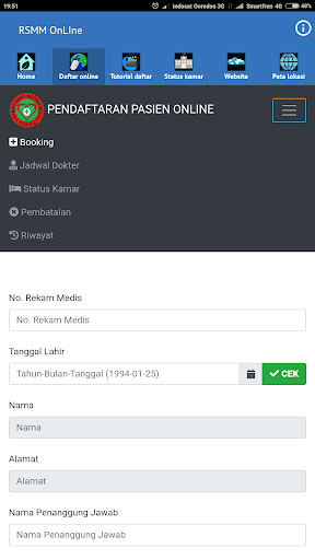 Android application RSMM Mobile screenshort