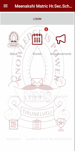 Meenakshi Matric Hr Sec School Screen 3