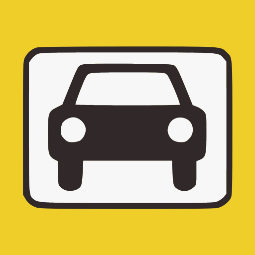 Park N Go Airport Parking logo