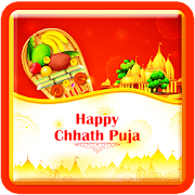 Top 34 Personalization Apps Like Chhath Pooja Status 2019 - Best Alternatives