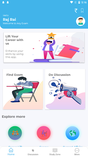 Android application Inspiring Classes screenshort