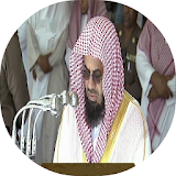 Sheikh Al-Shuraym Full Quran Recitation icon