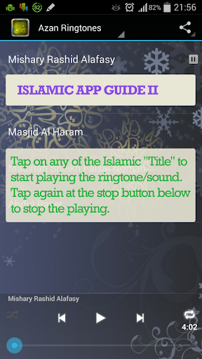 Fajr Alarm Ringtones
