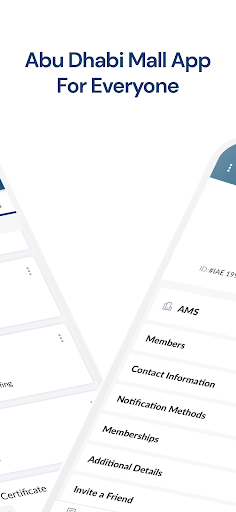 AMS-App Screen 2