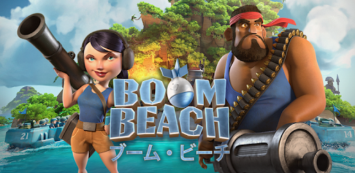 ブーム ビーチ Boom Beach Google Play のアプリ