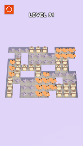Cute Merge