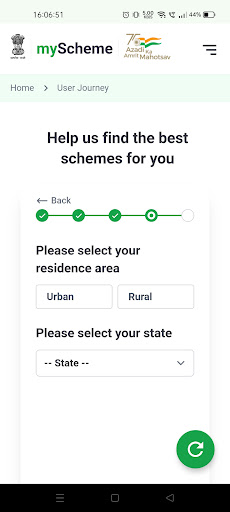 myScheme Screen 3