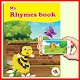 UKG RHYMES ENGLISH Download on Windows