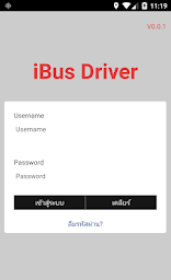 iBus Driver