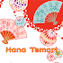 Japanese Theme Hana Temari