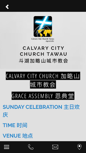Calvary City Church Tawau Screenshot 3 - AppWisp.com