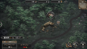 Game screenshot Champions of Avan mod apk