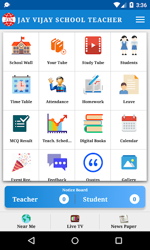 Jay Vijay School - Teacher Screen 2