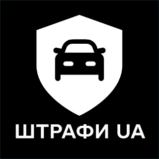 Traffic Tickets UA - Insurance apk