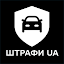 Traffic Tickets UA - Insurance