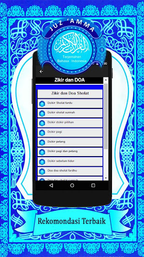 Juz Amma Audio Mp3 Terjemahan Screen 3