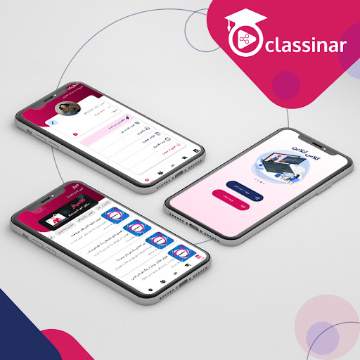 کلاسینار | کلاس آنلاین ،جلسه آ Screenshot 1 - AppWisp.com