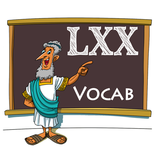 LXX Vocab
