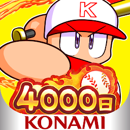 実況パワフルプロ野球