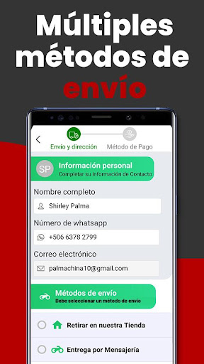 CENTROMOFLE Screen 2