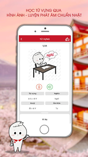 Học tiếng Nhật cùng Kohi Screenshot 2 - AppWisp.com