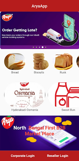 Android application AryaApp screenshort