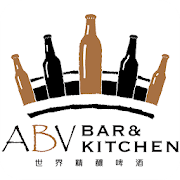 ABV精釀啤酒百科