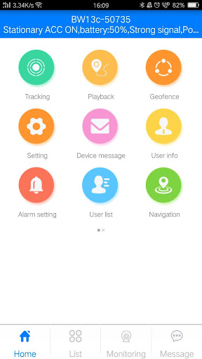 Android application GPSdd screenshort