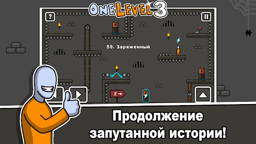 Скриншоттун сүрөтү