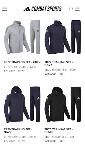 ADIDAS COMBAT SPORTS KOREA Screen 2