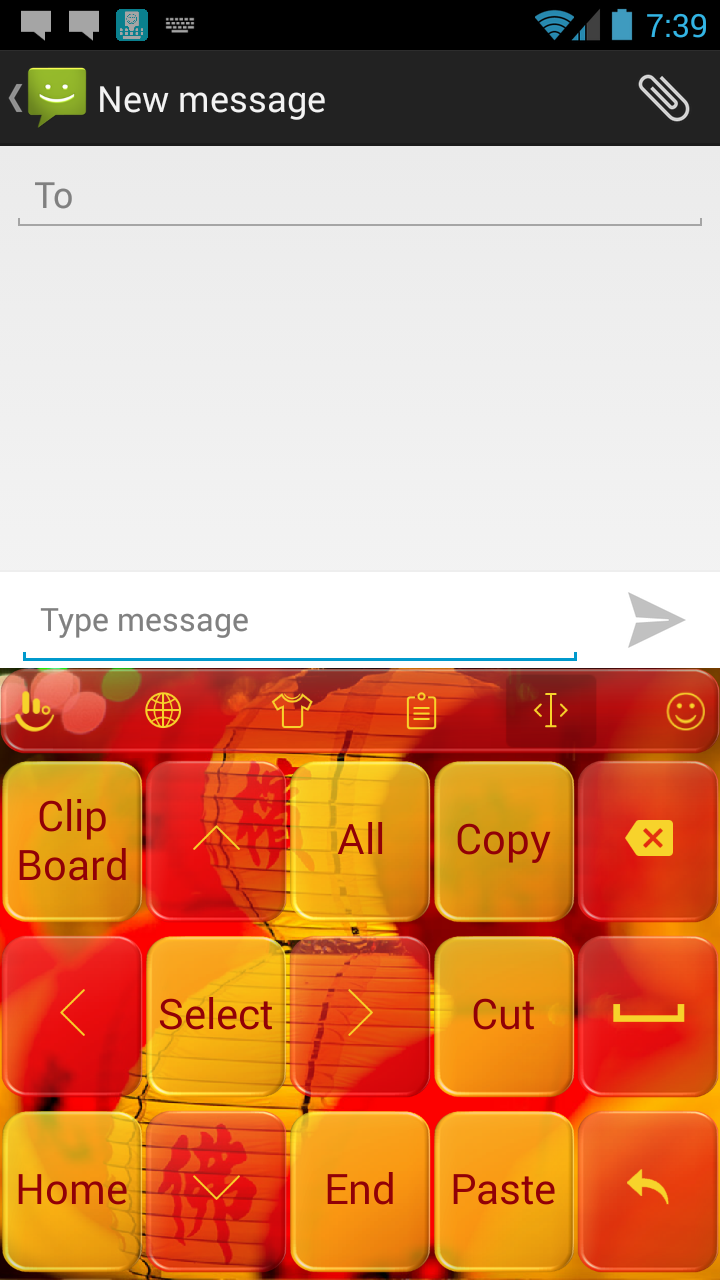 Android application Keyboard Theme Chinese Newyear screenshort