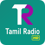 Tamil Radio HD - தம஠ழ் வானொல஠ icon